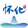 我的懷化手機(jī)版