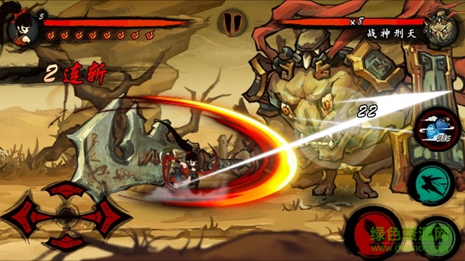 九游九黎游戲 v2.0.1.10 安卓版 1