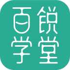 百銳學堂手機版