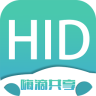 嗨滴共享汽車