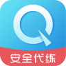 噴塔Q代練
