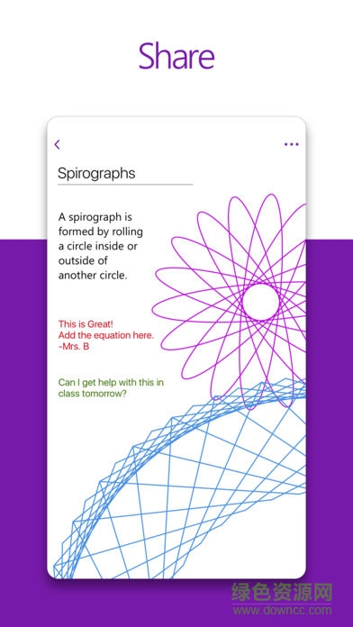 microsoft onenote iPhone版 v16.4 蘋(píng)果手機(jī)版 0