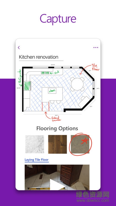 onenote ios版