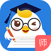 輕智慧課堂教師端手機版