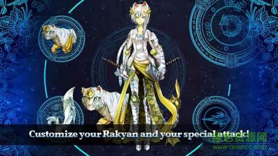 納拉與世界中文版(INheritage) v1.47 安卓無限金幣版 2