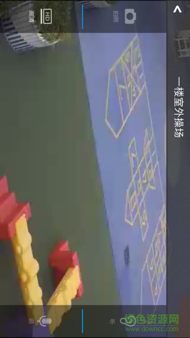看寶貝v2手機版 v3.0 安卓版 2
