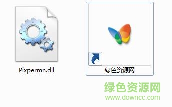 pixpermn.dll下載