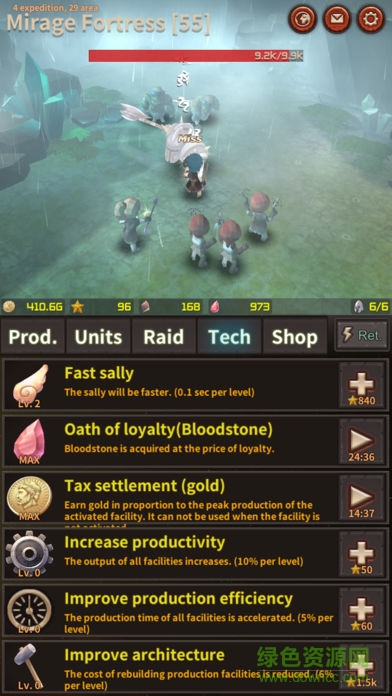 戰(zhàn)爭(zhēng)紀(jì)事內(nèi)購(gòu) v1.0.7 安卓無限金幣版 0