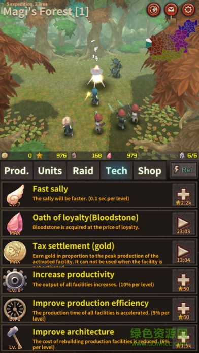 戰(zhàn)爭(zhēng)紀(jì)事內(nèi)購(gòu) v1.0.7 安卓無限金幣版 1