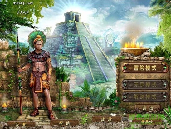 蒙特祖瑪的寶藏2中文版