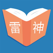 雷神培訓(xùn)學(xué)習(xí)平臺(tái)