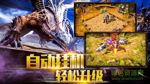 死靈崛起 v1.0 安卓版 1