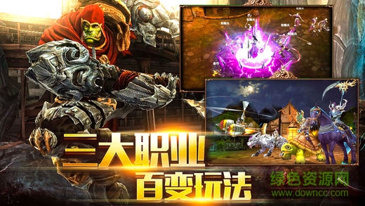 死靈崛起 v1.0 安卓版 2