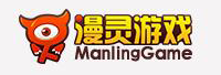 廣州漫靈軟件有限公司<