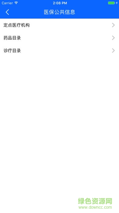 陽(yáng)泉社?？ú樵?v1.0 安卓版 1