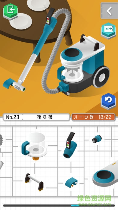 組合模型中文版(プラトモ) v1.1.0 安卓版 1