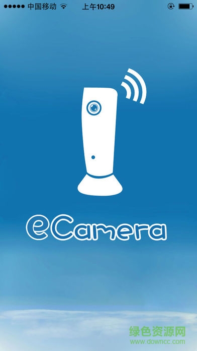e看監(jiān)控軟件手機版(ecamera) v1.1.9 官方安卓版 0