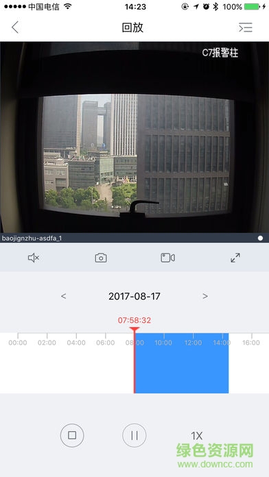 大華監(jiān)控idss iphone版2