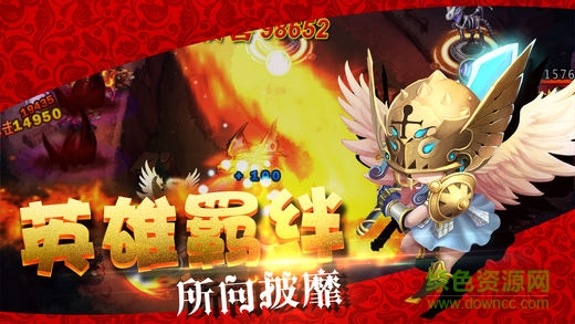繁榮世界守護(hù)者漢化版 v1.0 安卓版 0