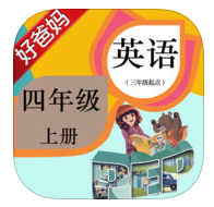 人教精通英語(yǔ)三年級(jí)上冊(cè)