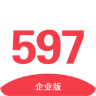 597企業(yè)版蘋果版