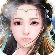 仙界紀(jì)元
