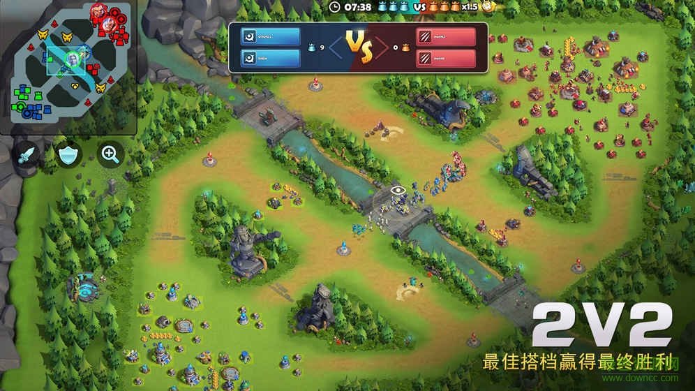 種族榮耀內(nèi)購 v1.0 安卓無限金幣版 1