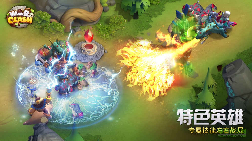 種族榮耀
