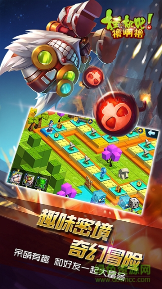 掛機吧擼啊擼變態(tài)版
