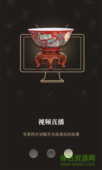 順天達拍賣網(wǎng)