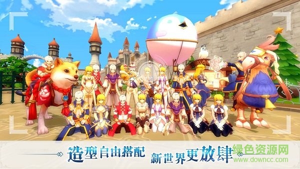 希望傳說手游九游版3