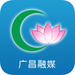 廣昌融媒蘋果版