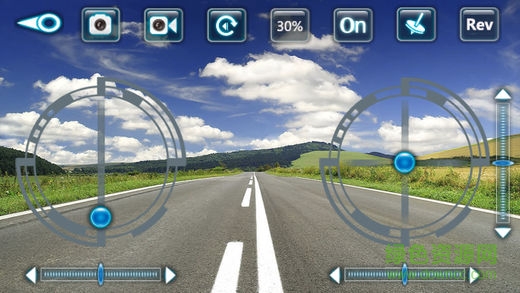 環(huán)奇無人機(jī)遙控app(HQ-UFO) v2.4 官網(wǎng)安卓版 2