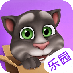最愛(ài)我的湯姆貓