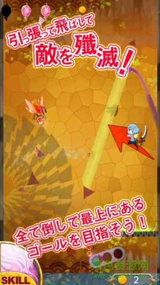 明鏡連符免費版 v1.2.1 中文版 2