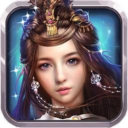 長留修仙傳qq版