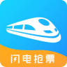 任行火車(chē)票(任我行)