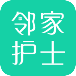 鄰家護(hù)士