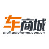 汽車之家車商城