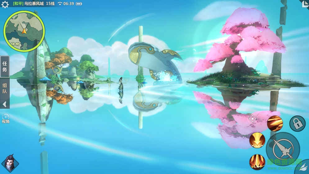 遮天新仙幻手游 v1.0 安卓版 4