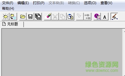 xWriter