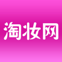 淘妝網(wǎng)手機(jī)版