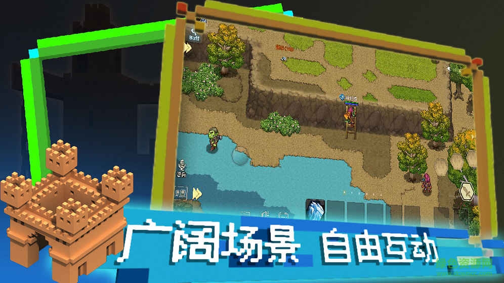 像素創(chuàng)世紀(jì)內(nèi)購(gòu) v1.0 安卓無限金幣版 2