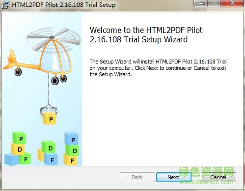 html2pdf pilot