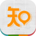 干部答題知知