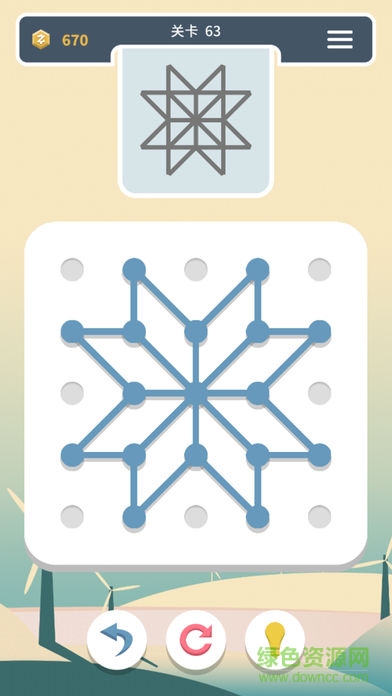 點(diǎn)線交織蘋果版 v1.4 iPhone版 0