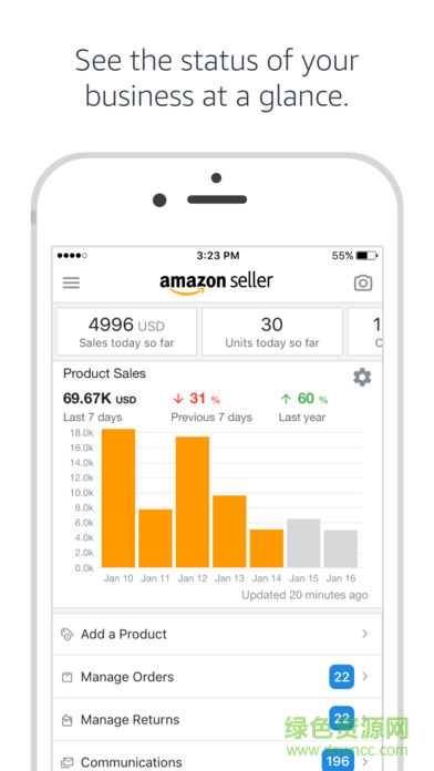 amazon seller亞馬遜賣(mài)家ios版 v8.12.0 iphone版 0