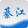 綦江微發(fā)布(大美綦江)