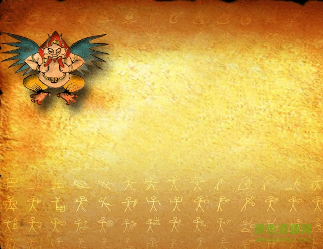 電子?xùn)|巴輸入法 v7.0 免費版 0