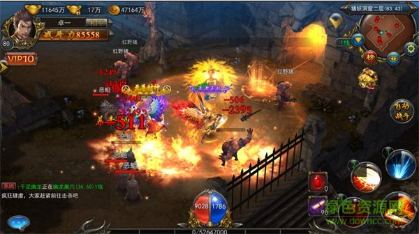 上古裁決手游官網(wǎng)